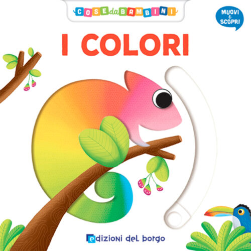 i-colori